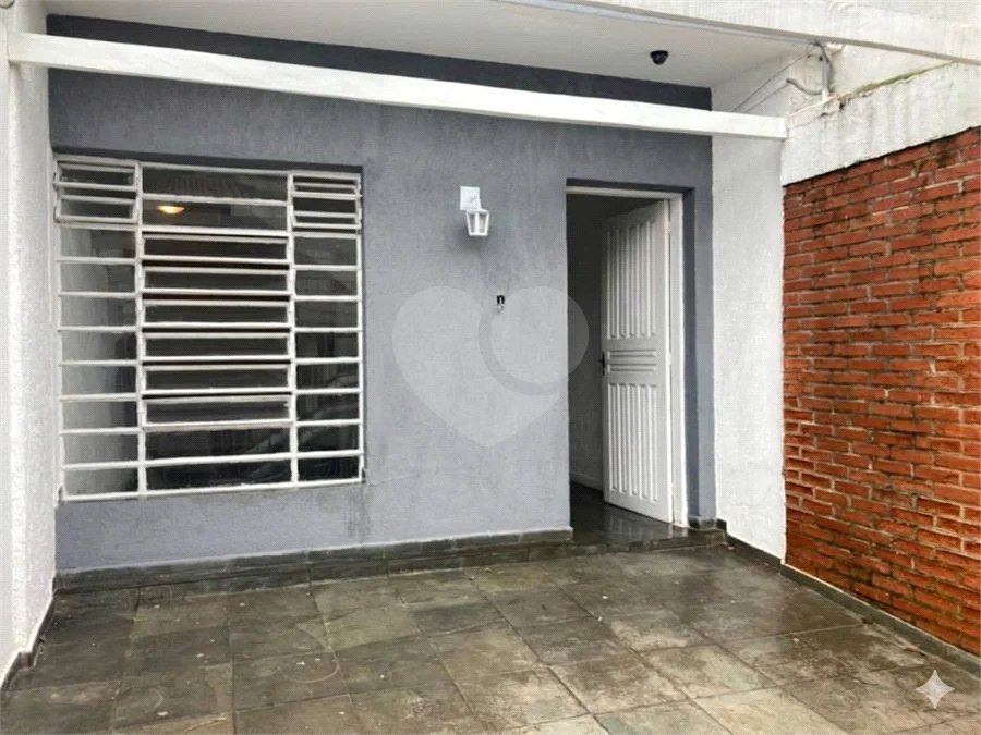 Sobrado à venda ou para alugar com 2 quartos em Chácara Santo Antônio, São Paulo, SP