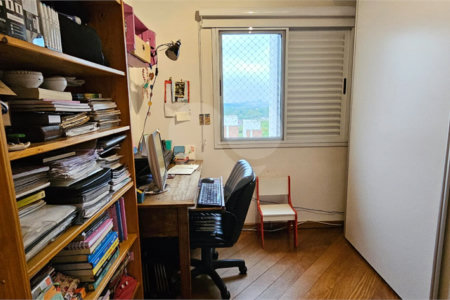 Apartamento à venda com 3 quartos, sendo 2 suítes, em Pinheiros, São Paulo, SP