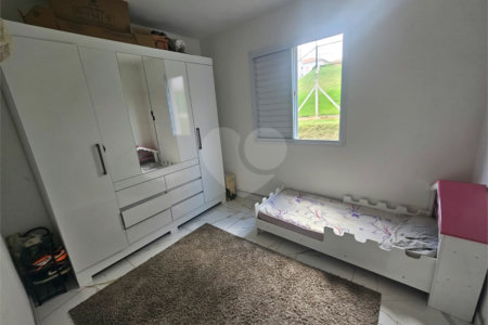 Apartamento à venda com 2 quartos em Sítios Frutal, Valinhos, SP