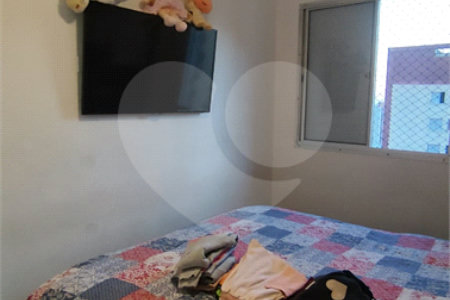 Apartamento à venda com 2 quartos em Vila Parque Jabaquara, São Paulo, SP
