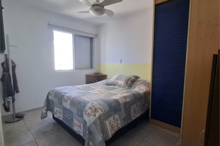 Apartamento à venda com 2 quartos em Pinheiros, São Paulo, SP