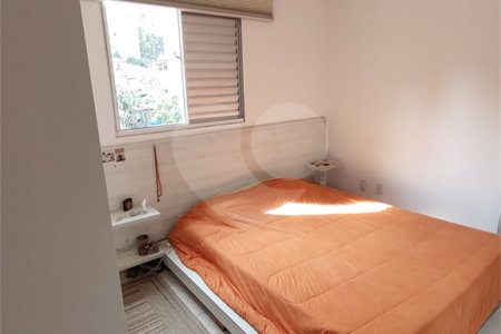 Apartamento à venda com 3 quartos, sendo 1 suíte, em Paraisópolis, São Paulo, SP