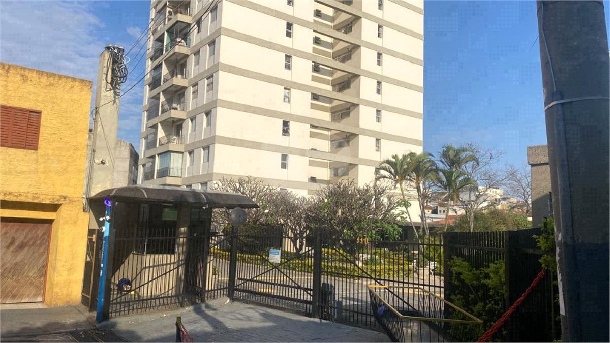 Apartamento à venda com 2 quartos, sendo 1 suíte, em Água Fria, São Paulo, SP