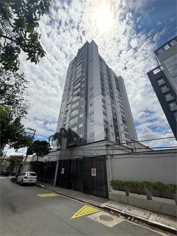 Apartamento à venda com 2 quartos em Mandaqui, São Paulo, SP