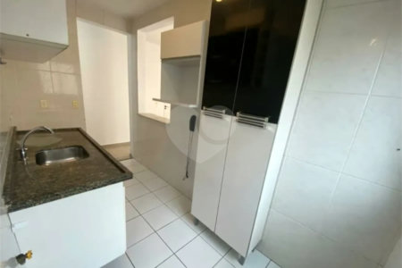 Apartamento à venda com 2 quartos em Jardim das Vertentes, São Paulo, SP