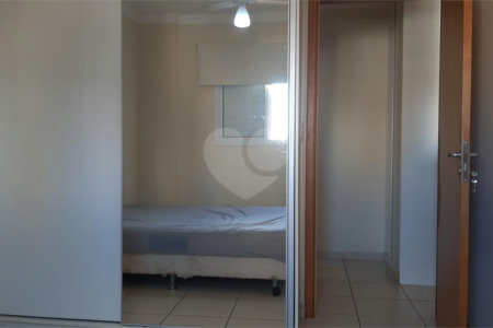 Apartamento à venda ou para alugar com 1 suíte em Nova Aliança, Ribeirão Preto, SP
