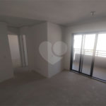 Apartamento à venda com 2 quartos em Freguesia do Ó, São Paulo, SP