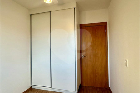 Apartamento à venda com 2 quartos em Vila Virgínia, Ribeirão Preto, SP
