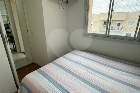 Apartamento à venda com 2 quartos em Mooca, São Paulo, SP