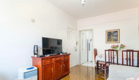 Apartamento à venda com 2 quartos em Vila da Saúde, São Paulo, SP