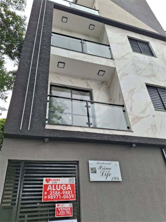 Casa à venda com 2 quartos no condomínio Residencial Prime Life, São Paulo - SP