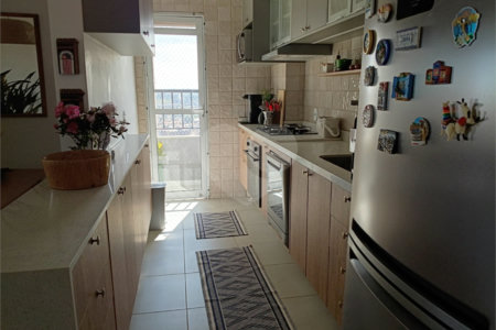 Apartamento à venda com 2 quartos, sendo 1 suíte, em Vila Progresso, Sorocaba, SP