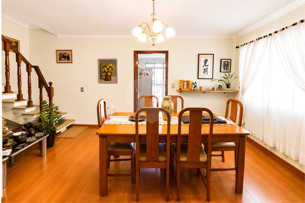 Casa à venda com 3 quartos, sendo 1 suíte, em Santo Amaro, São Paulo, SP
