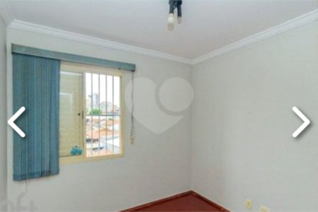 Oportunidade na Mooca! Apartamento com 3 Quartos, Suíte, Vaga e Lazer Total com 3 Dormitórios sendo 1 Suíte e 1 Vaga de Garagem