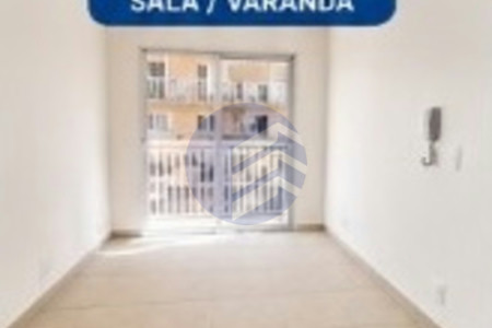 Apartamento para alugar com 2 quartos, sendo 1 banheiro, em Socorro, São Paulo - SP