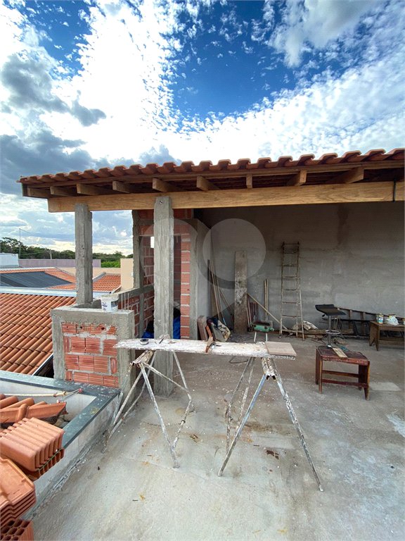 Casa Térrea com 2 dormitórios, sendo 1 suíte.