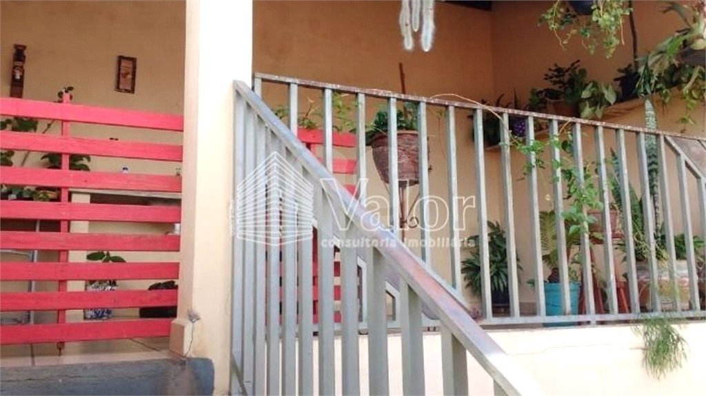 Casa térrea no Jd Hikari são Carlos