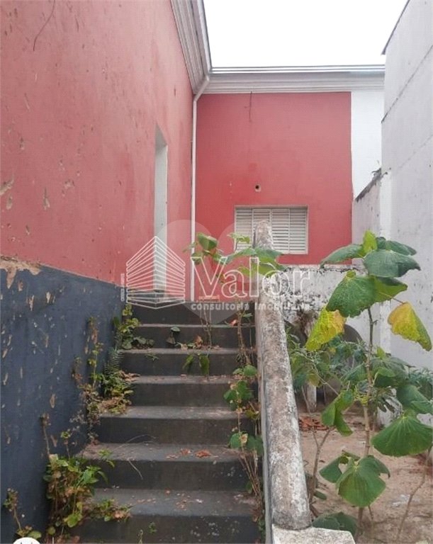 Casa Térrea com 2 dormitórios.