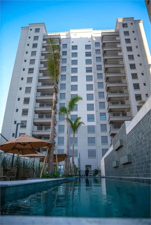 Apartamento à venda com 2 quartos em Butantã, São Paulo, SP