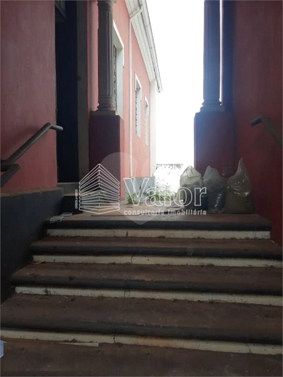 Casa Térrea com 2 dormitórios.