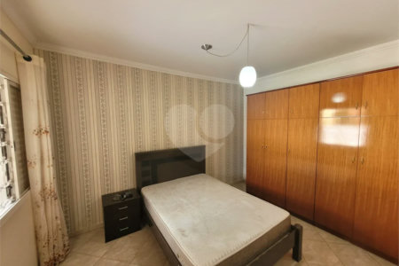 Casa 2 dormitórios - 1 banheiro - 4 vagas - Jardim Esplanada II - Indaiatuba SP