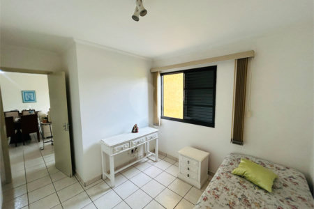 Apartamento com 2 quartos à venda em Condomínio Residencial Itamaracá, São Carlos - SP