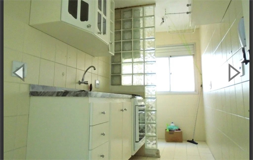 Apartamento à venda com 2 quartos em Butantã, São Paulo, SP