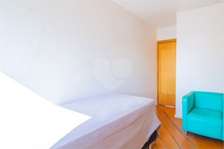 Apartamento à Venda – 138m² no Campo Belo – SP