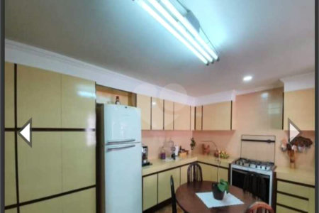 Excelente Chácara à Venda em Itupeva/SP – Próxima a Indaiatuba