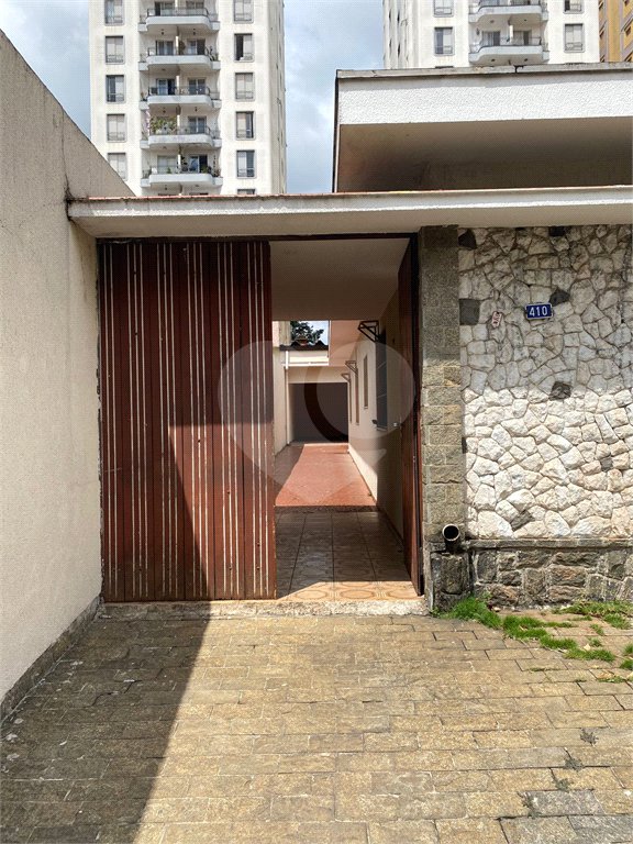 Casa térrea com 280m2, 3 dorms. - Saúde