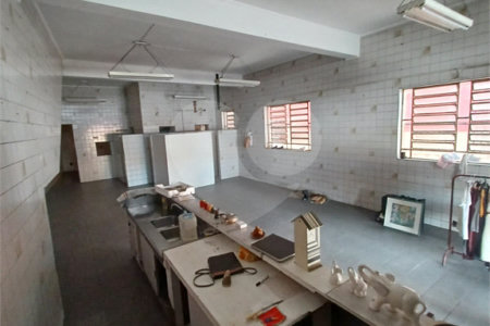 Salão Comercial