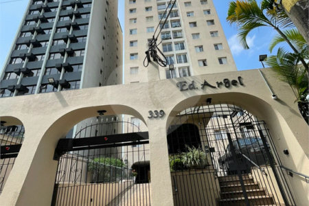 Apartamento à venda com 1 suíte em Indianópolis, São Paulo, SP