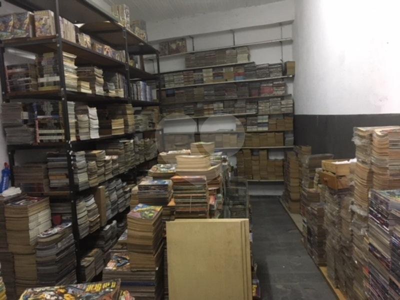 Sobrado à venda com 2 suítes em Freguesia do Ó, São Paulo, SP
