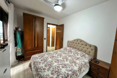 Apartamento com 2 Quartos e 2 Vagas à Venda em Pitangueiras – Guarujá/SP