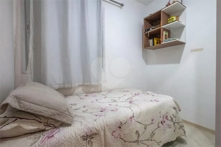 Apartamento à venda com 2 quartos em Pinheiros, São Paulo, SP