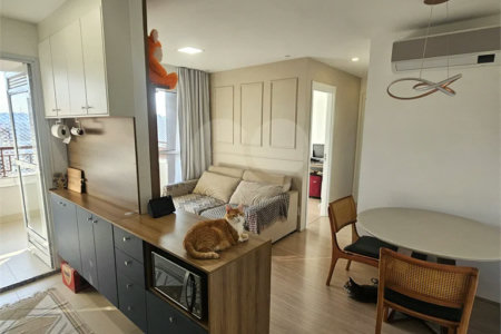 Apartamento na Região da Mooca à 5 Minutos do Metrô Bresser Mooca COM 2 Dormitórios sendo 1 Suíte e 1 Vaga de Garagem