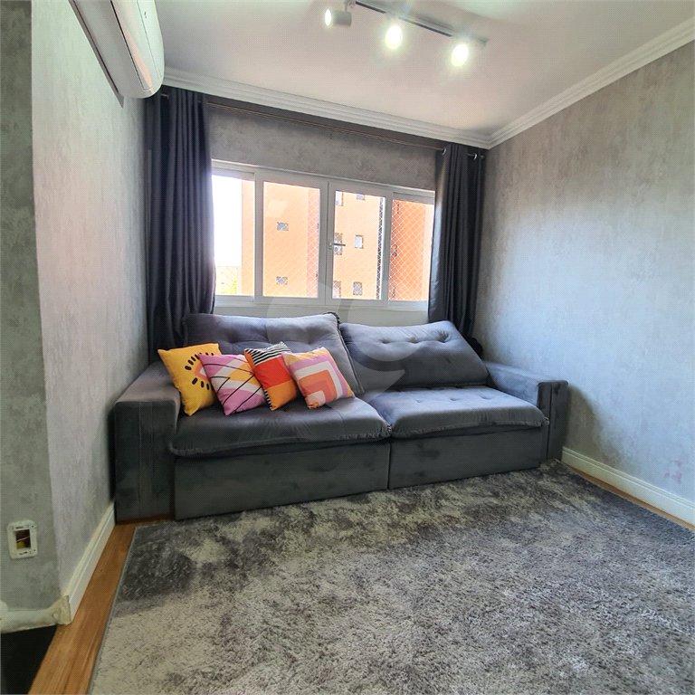 Apartamento à venda com 2 quartos em Indianópolis, São Paulo, SP