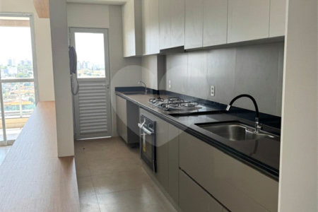Apartamento à venda ou para alugar com 2 quartos, sendo 1 suíte, em Jardim Sumaré, Ribeirão Preto, SP
