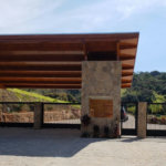 Fazenda Elisa - Fase 3