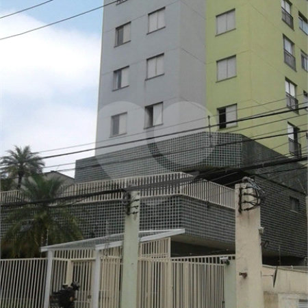 Apartamento à venda com 2 quartos em Chácara Inglesa, São Paulo, SP