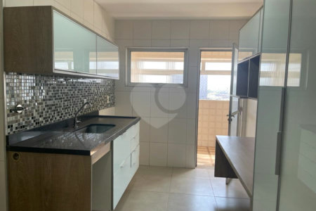 Apartamento à venda com 3 quartos em Santo Amaro, São Paulo, SP