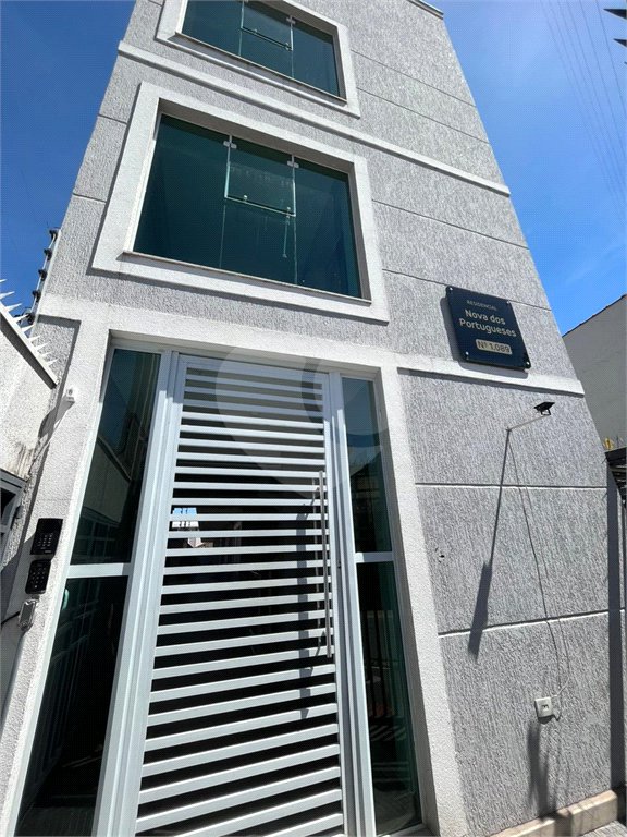 Apartamento à venda com 2 quartos em Chora Menino, São Paulo, SP
