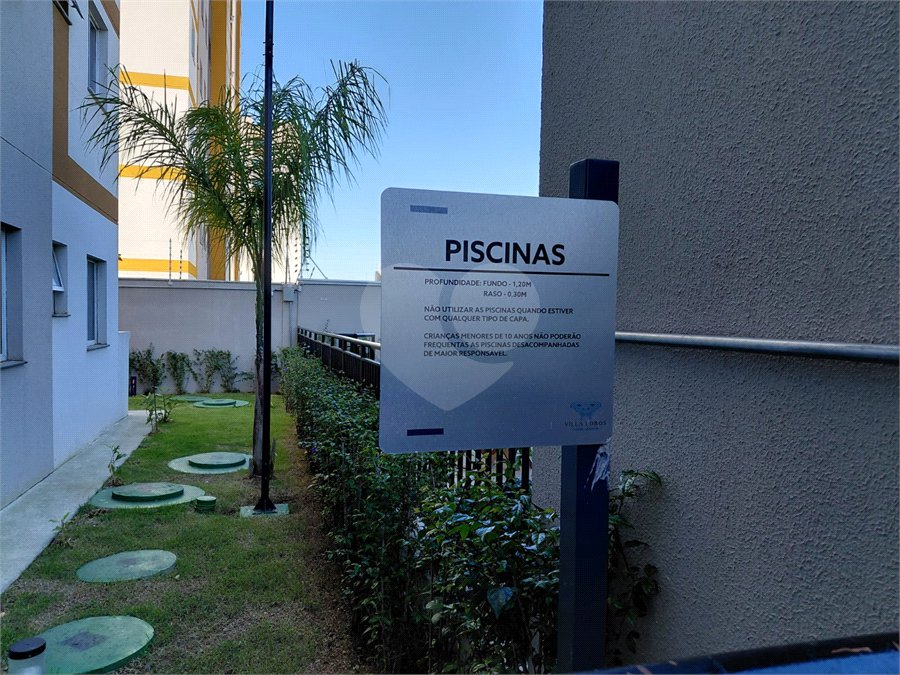 Studio à venda com 2 quartos em Jaguaré, São Paulo, SP