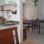 Casa Jardim Brasil