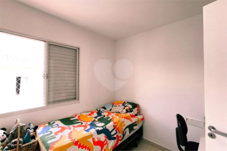 Casa à venda com 2 quartos no condomínio Caminhos da Serra 4, Jundiaí - SP