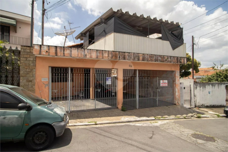 Casa à venda com 2 quartos em Jaçanã, São Paulo, SP