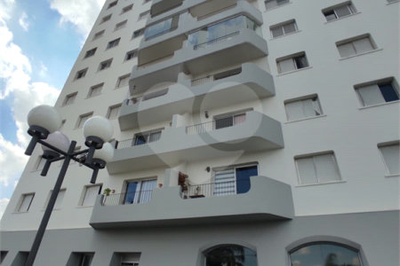 Apartamento à venda ou para alugar com 3 quartos, sendo 1 suíte, em Jardim Japão, São Paulo, SP