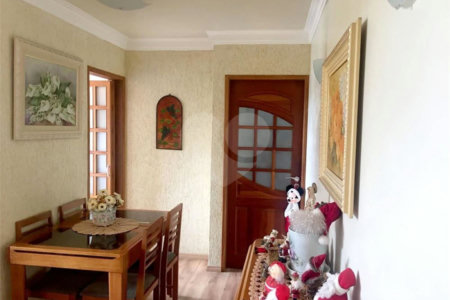 Apartamento à venda com 3 quartos em Santo Amaro, São Paulo, SP