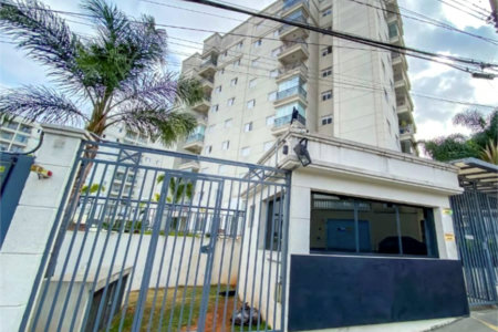 Apartamento à venda com 2 quartos em Vila Bela, São Paulo, SP