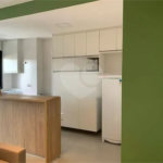 Apartamento à venda ou para alugar com 2 quartos, sendo 1 suíte,  no Centro, Araraquara, SP